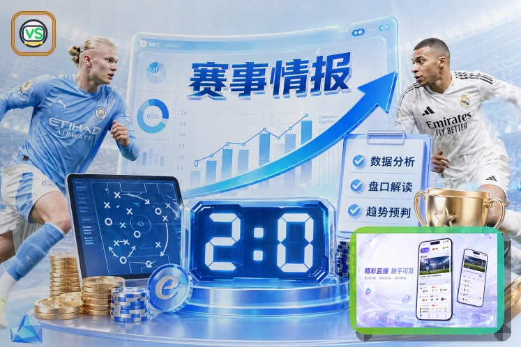 隐私保护优秀平台